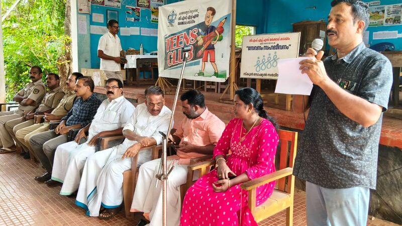 പ്രമാണം:12069 cyber 2.jpg