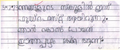 22:15, 27 മാർച്ച് 2024-ലെ പതിപ്പിന്റെ ലഘുചിത്രം