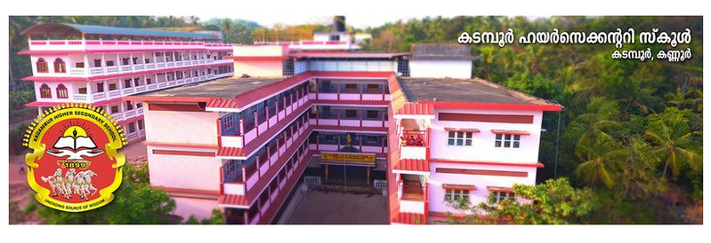 പ്രമാണം:13059school picture.png