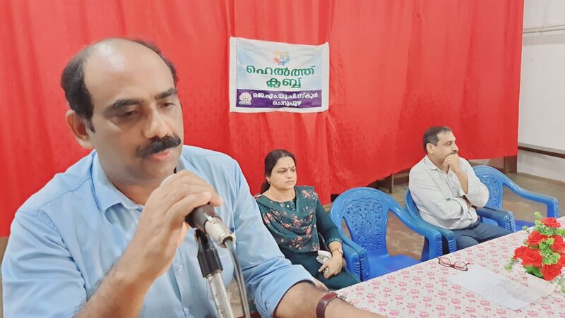 പ്രമാണം:13951 154.jpg