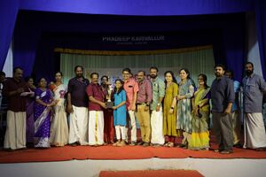 13951 Payyanur sub district kalolsavam.jpg