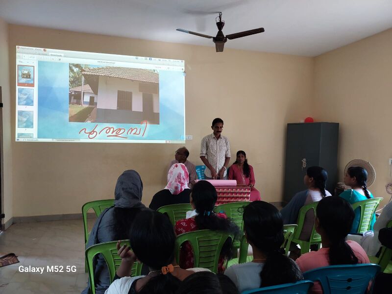 പ്രമാണം:14458 HITECH PRESENTATION.jpeg