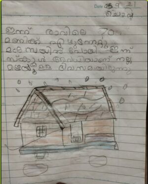 14827 KUNJ NASIH 1.jpg