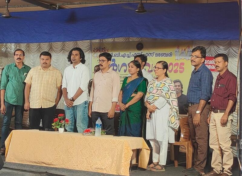 പ്രമാണം:18021 2025-26 Artsday.jpg