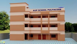 18238 AUPS PULIYACODE.jpg