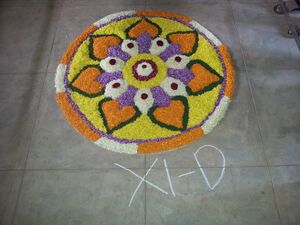 19068 onam 2016 7.resized.jpg
