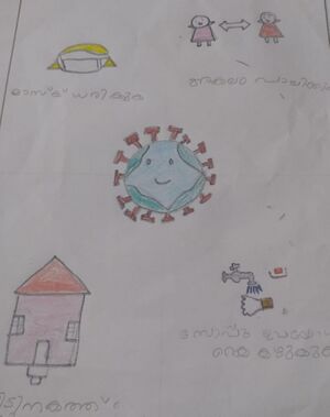 20519-Aryananda KA-Student -4.jpg