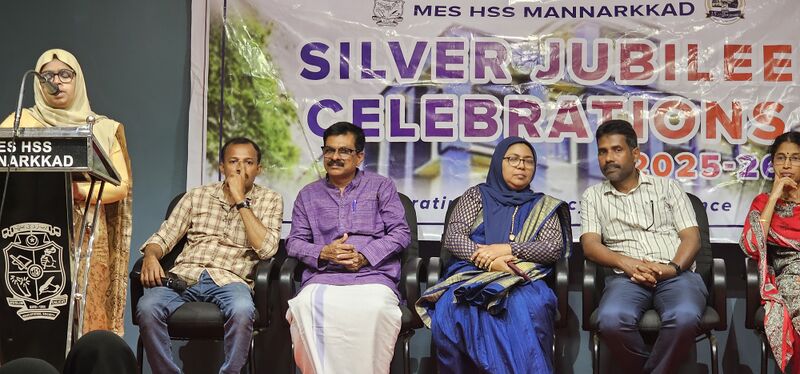 പ്രമാണം:21104 20251013.jpg