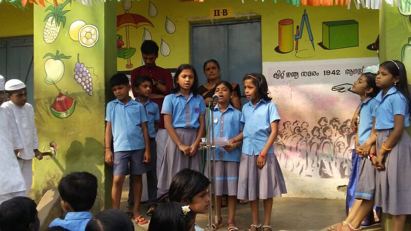 പ്രമാണം:21302-republic2019 23.jpg