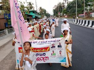 21724 75th anniversary proclamation.jpg