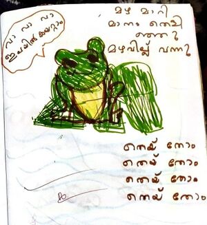 22415-TSR-KUNJ-Mathew paul.jpg