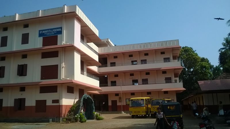 പ്രമാണം:23306 St Mary's LPS jpg.jpg