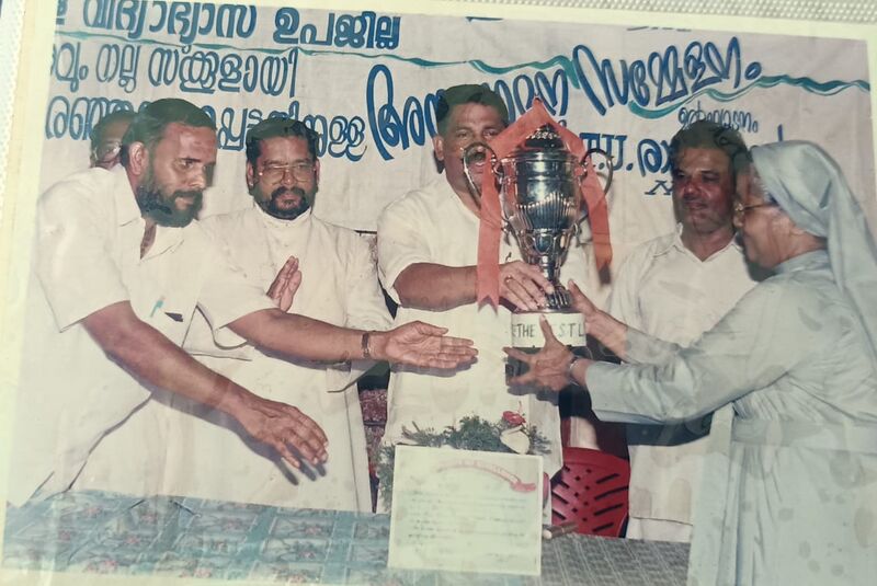 പ്രമാണം:23528 4.jpeg