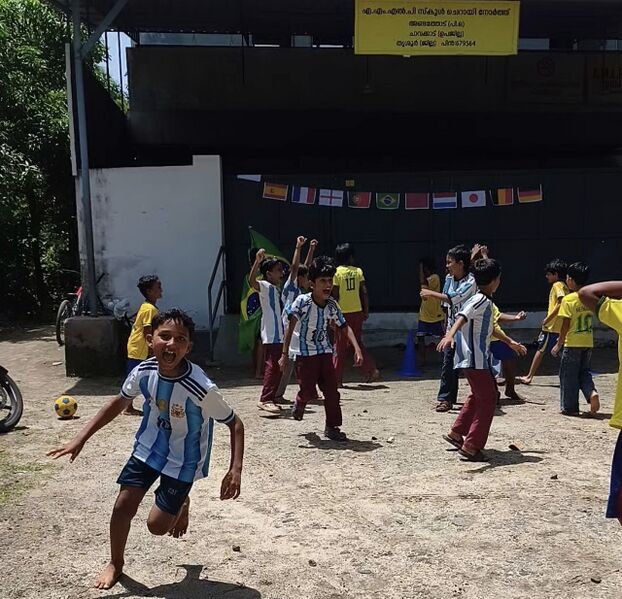 പ്രമാണം:24221-TSR-GOAL2026-Best kick.jpg