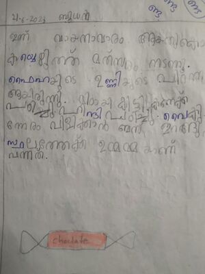 24653-TSR-KUNJ-MUHAMMED AZIM.jpg