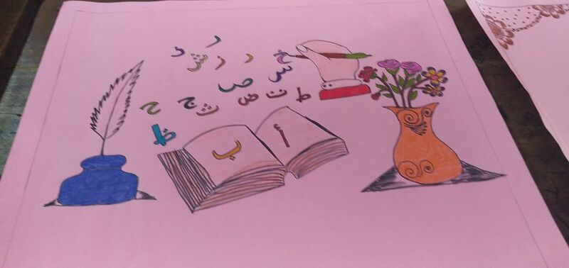 പ്രമാണം:25095 ar4.jpeg