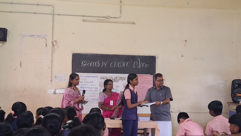 പ്രമാണം:25121 readingday.jpg