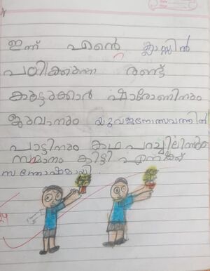 26003-EKM-KUNJ-Stenish K X.jpeg