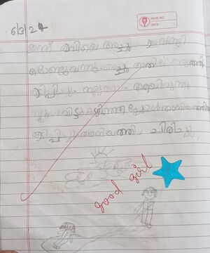 26440-EKM-KUNJ-DHAKSHA SREEJITH.jpg