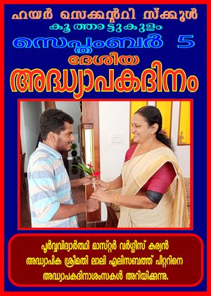 28012 SP 2021 061.jpeg