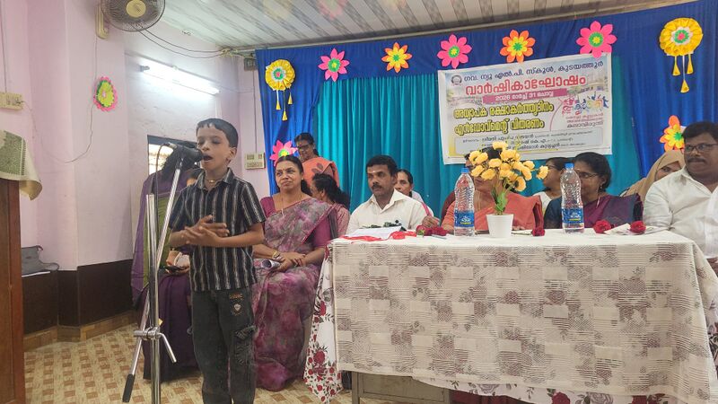 പ്രമാണം:29228 bwalu.jpg