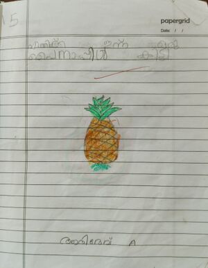 30035-IDK-KUNJ-ADHIDHEV-ADHIDHEV.jpg