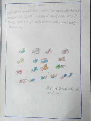 30221-IDK-KUNJ-Jewel Maria K A.jpeg