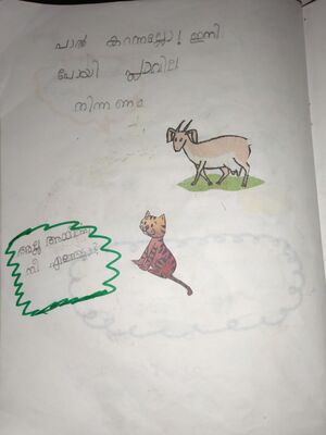 31543-KTM-KUNJ-SIVAPRIYA RAJESH .jpg