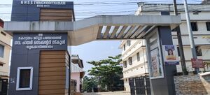 33016-GHSS-Thrikkodithanam-Gate11.jpg
