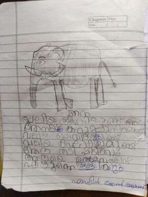 33234-KTM-KUNJ-EDWIN JOHN JACOB.jpg