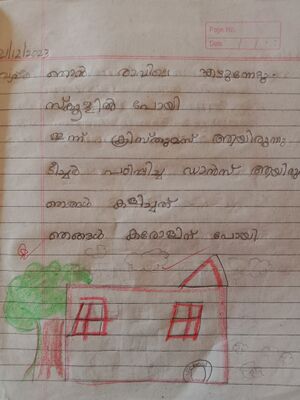 34236-ALP-KUNJ-JEROM THOMAS TINU.jpg