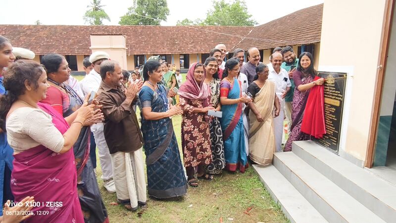 പ്രമാണം:36048 Toilet 1.jpeg