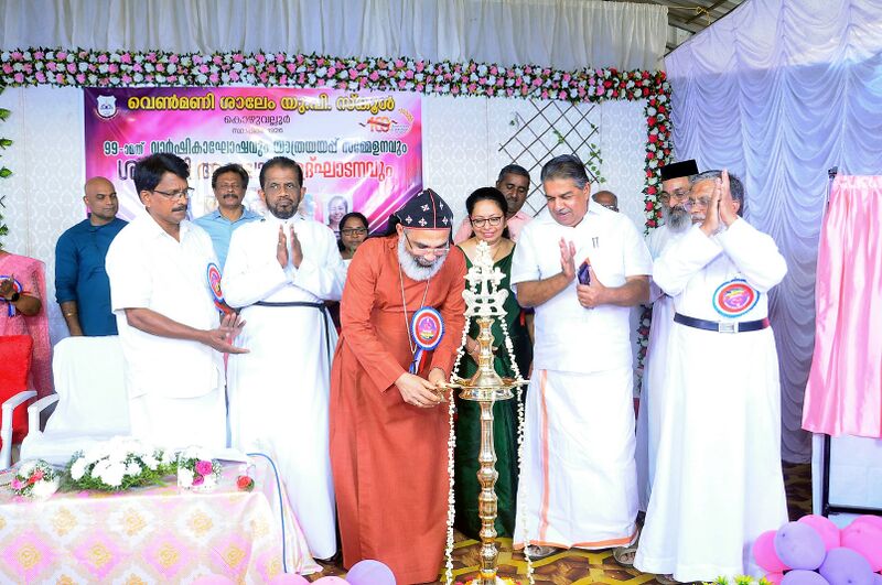 പ്രമാണം:36377 4.jpg