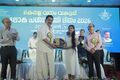 15:35, 6 ജൂൺ 2026-ലെ പതിപ്പിന്റെ ലഘുചിത്രം