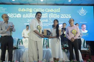37049-vanamitra-3.jpeg