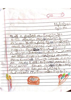 39215-KLM-KUNJ-SIDHARTH SUNIL 2.jpeg