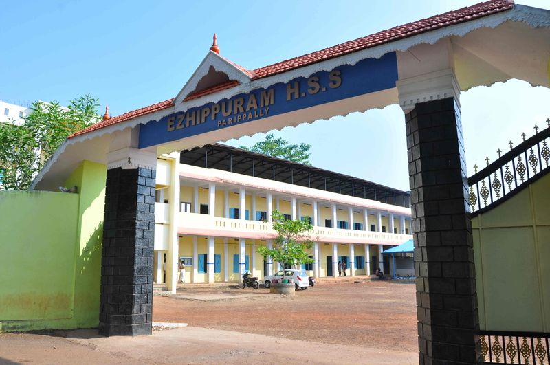 പ്രമാണം:41011 schoolkavadam5.jpg