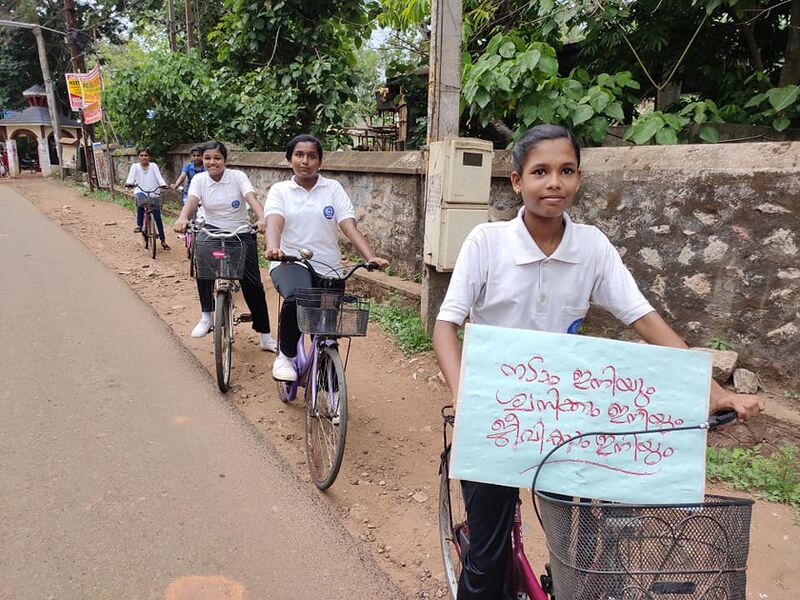 പ്രമാണം:42021 12367889.jpg