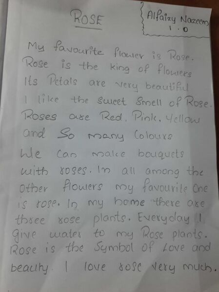 പ്രമാണം:43035-TVM-KUNJ-ALFAIZY NAZEEM.jpg