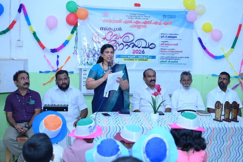 പ്രമാണം:44042.jpg