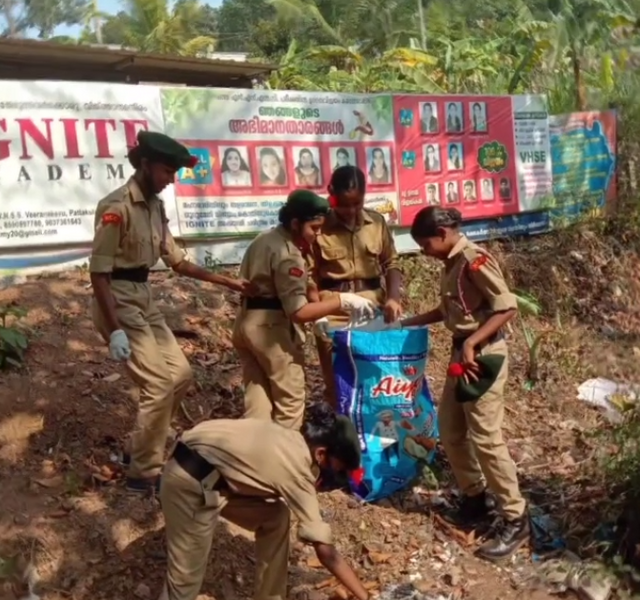 പ്രമാണം:44055 ncccleaning2.png