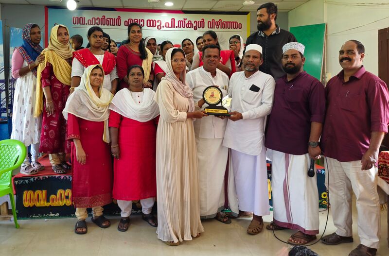 പ്രമാണം:44223 SWEEKARANAM 2.jpg