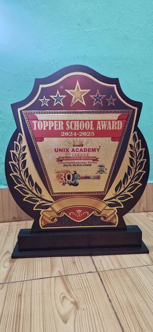 44223 unix trophy.jpg