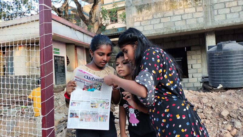 പ്രമാണം:44244 varnam pathrika1.jpg