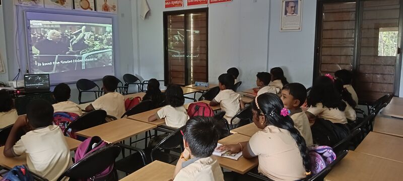 പ്രമാണം:44304 ICT.jpg