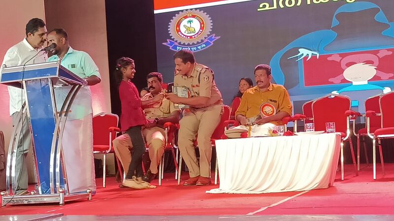 പ്രമാണം:44354 inau 4.jpeg