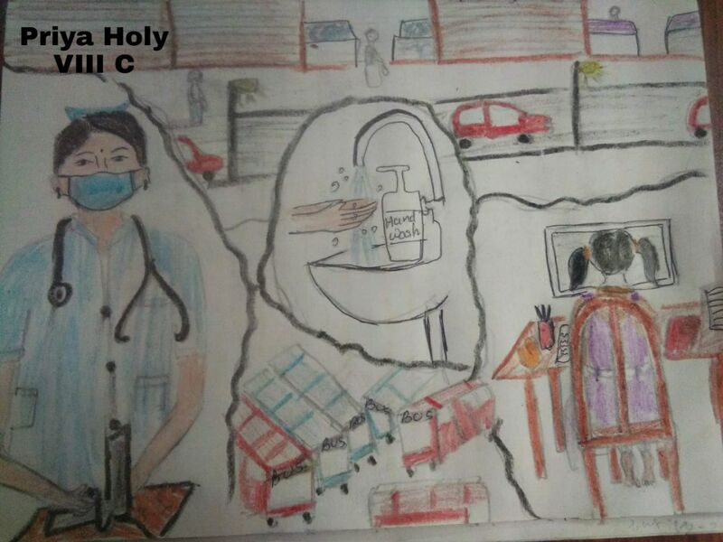 പ്രമാണം:47106 141.jpeg