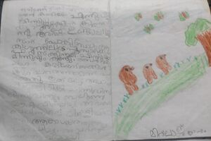 47324-KKD-KUNJ-MUHAMMED MIDLAJ.jpg