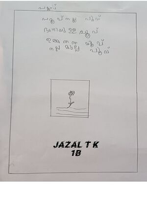 48205-MLP-KUNJ-JAZAL T K.jpeg