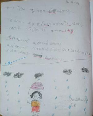 48406-MLP-KUNJ-AISHA NAIMA.jpg